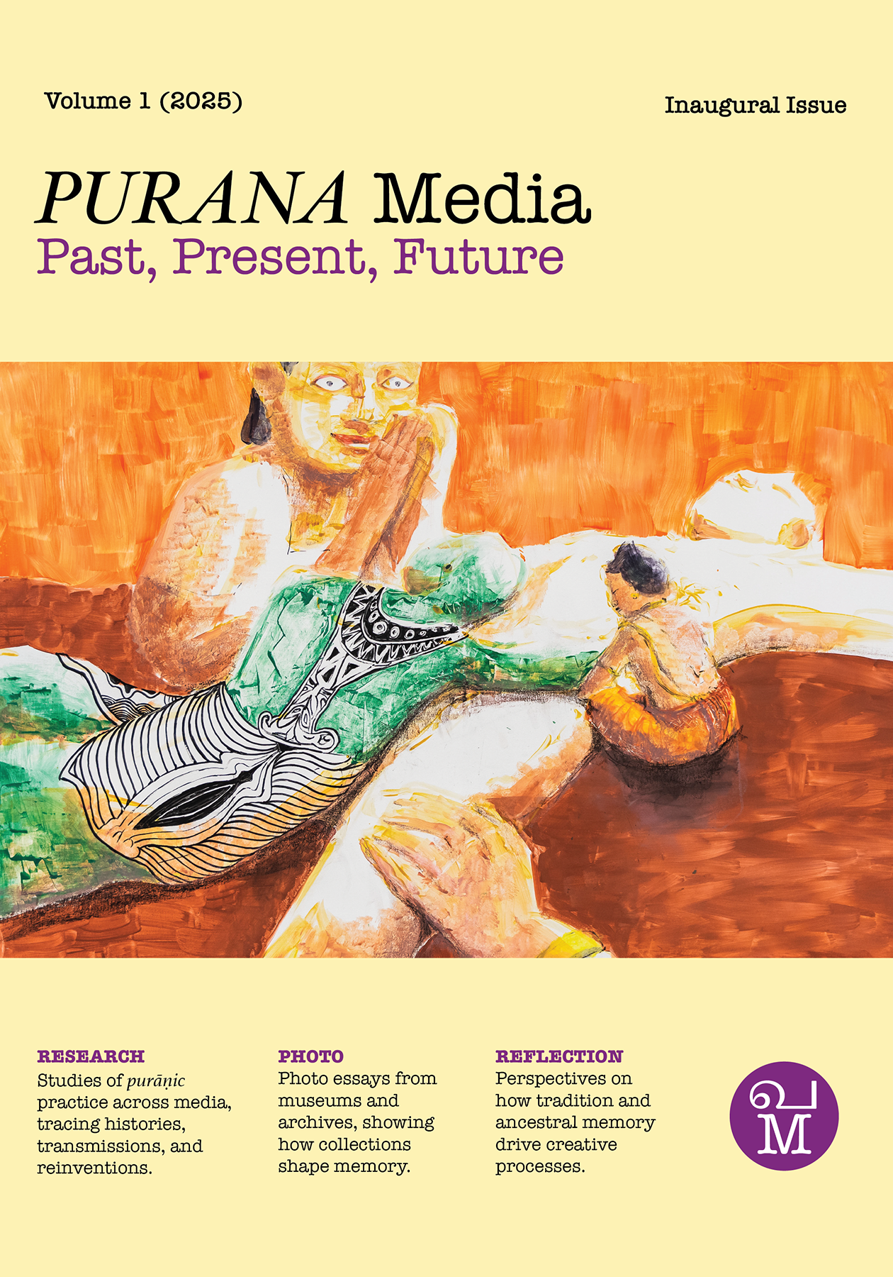 PURANA Media