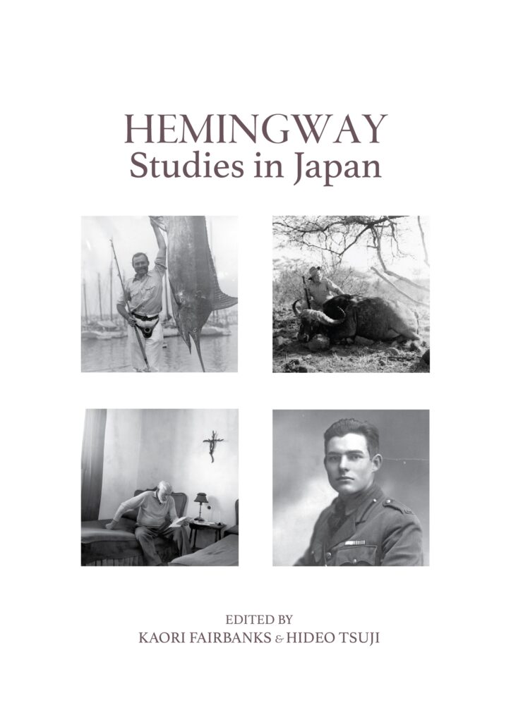 Book cover for Hemingway Studies in Japan. Four images of Ernest Hemingway at different ages.